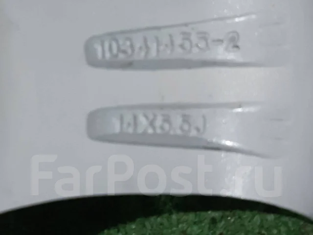 Redbourne Hampshire. 5.5x14", 4x100, ET50, �� 64,1���. ����