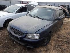 Hyundai Accent ����