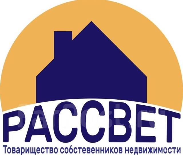 рассвет в кирове фото. управляющая компания рассвет киров. управляющая компания рассвет киров. закаты город киров. ооо мастер хабаровск.