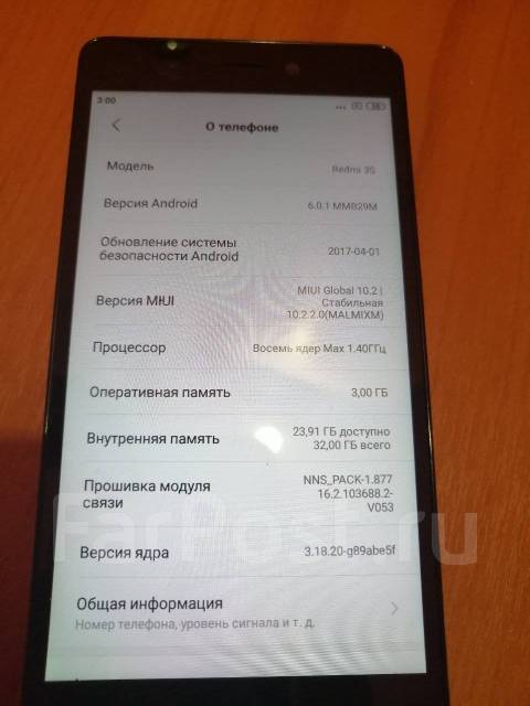 Xiaomi Redmi 3S. /, , 3G, 4G LTE, Dual-SIM 