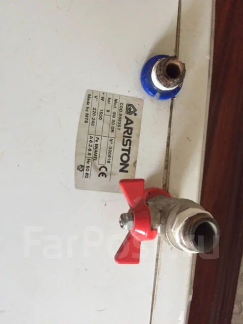 Ariston. 1 500����. ����