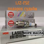    mark2 jzx110 D-4   BKR6EIX11P 