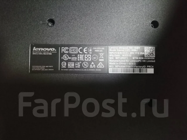 Lenovo IdeaPad 100. 15.6", 2,2����, ��� 4 ��, ���� 500���, WiFi: 1, Bluetooth: 1, ����������� �� 3��. ����