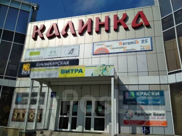 Калинка ул калинина 4к фото