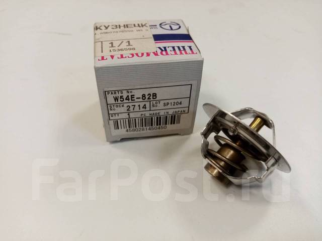 Ниссан куб термостат