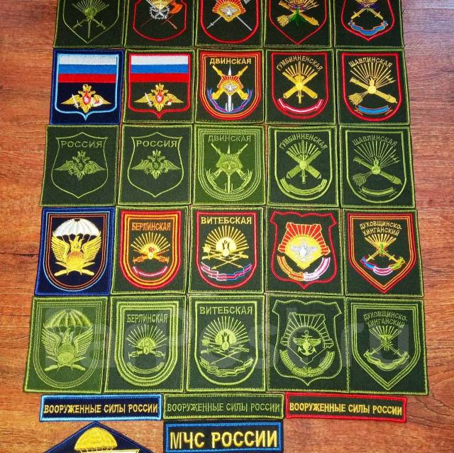 Шевроны, авиация, ввс, военная, мчс, охрана, новый, в наличии. Цена ...