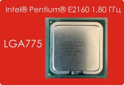 Intel Pentium E2160 ����