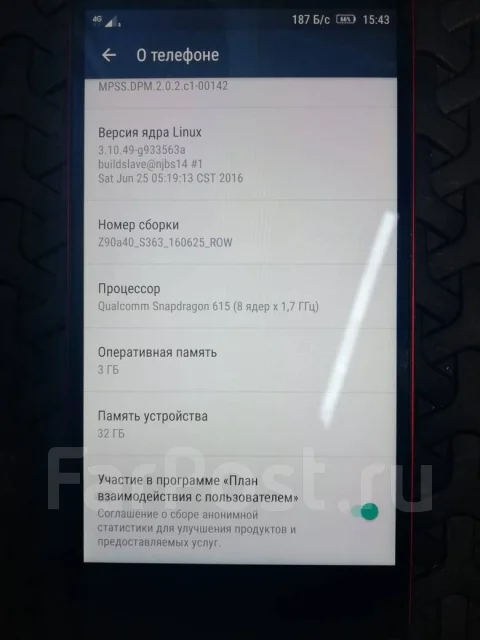 Lenovo Vibe Shot. �/�, �������, ������, 3G, 4G LTE, Dual-SIM ����