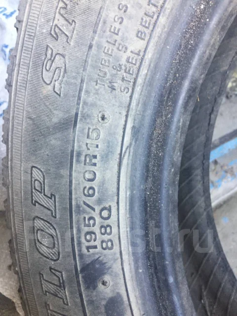 Accelera. ������, ��� �����, 2012 ���, �/�, ����� 50 % ����