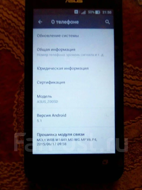 Asus. �/�, ������, 3G, Dual-SIM ����