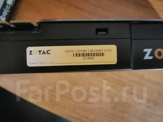 GeForce GTX 465 ����