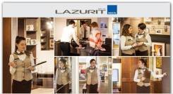 ��������. ��� "�������� ��� "�������". ����� ������������� 28 ����