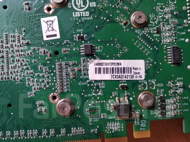 GeForce 8800 GT ����