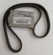 ������ ��������� Nissan Maxima, Prairie, Sunny [1172031UXB] 1172031UXB ����