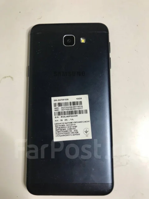 Samsung Galaxy J5 Prime. �/�, ������ ����