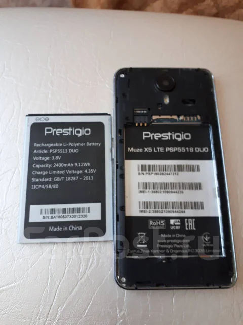 Prestigio Muze X5. �/�, ������, 4G LTE ����