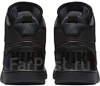 Nike court borough mid 43 sale