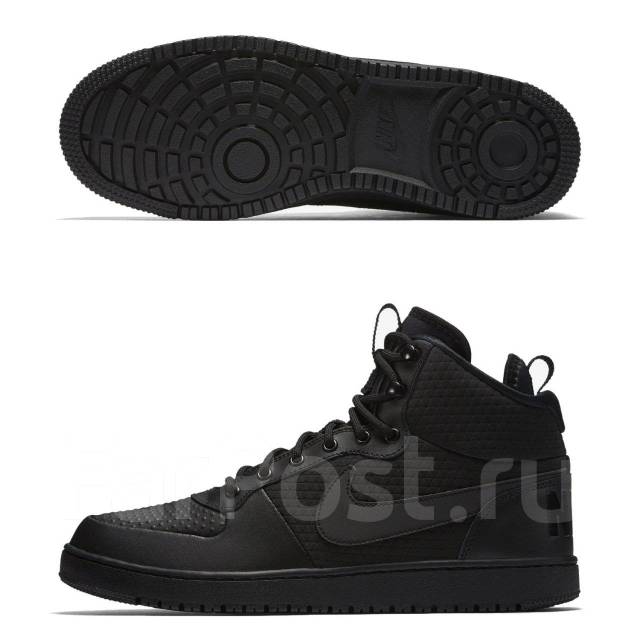 Nike court borough outlet mid 43