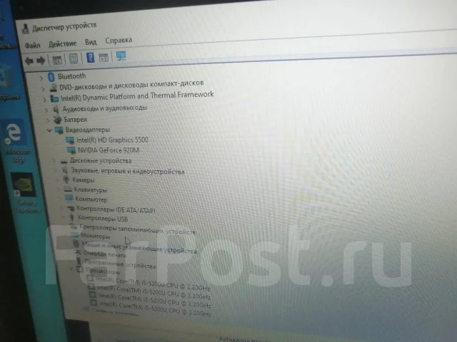 Asus X554LJ. 15.6", 2,2����, ��� 4 ��, ���� 560���, WiFi: 1, Bluetooth: 1, ����������� �� 2��. ����