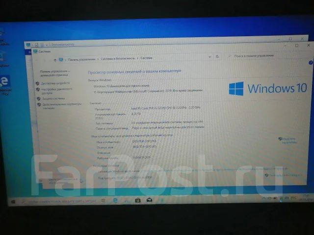 Asus X554LJ. 15.6", 2,2����, ��� 4 ��, ���� 560���, WiFi: 1, Bluetooth: 1, ����������� �� 2��. ����