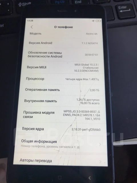 Xiaomi Redmi 4A. �/� ����