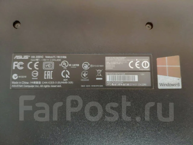 Asus X551. 15.6", 1,5����, ���� 320���, WiFi: 1, Bluetooth: 1 ����