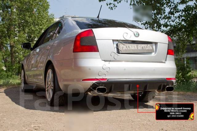     Skoda Octavia A5 2008-2013