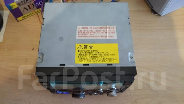 Alpine MDA-W988J ����