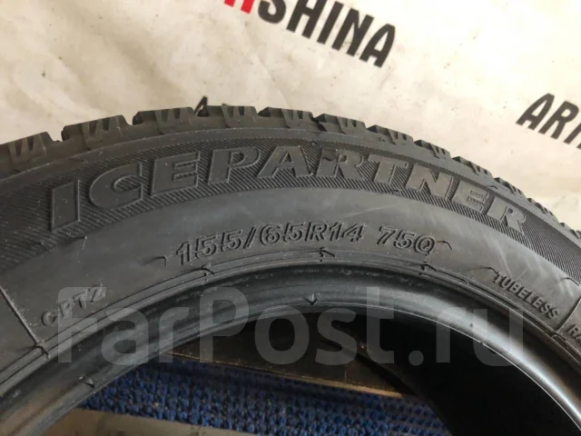 Bridgestone Ice Partner. ������, ��� �����, �/�, ����� 10 % ����