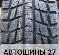 Streamstone SW707. ������, ��� �����, 2019 ���, ����� ����