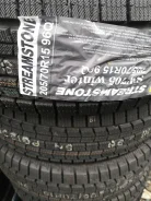 Streamstone SW705. �����������, 2019 ���, �����
