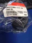 ����������� CTR CVKH93 CVKH93 ����