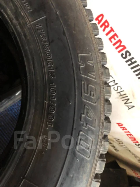 Bridgestone W940. ������, ��� �����, 2017 ���, �/�, ����� 10 % ����