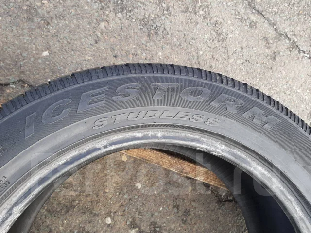 Pirelli Winter Ice Storm. ������, ��� �����, �/�, ����� 30 % ����