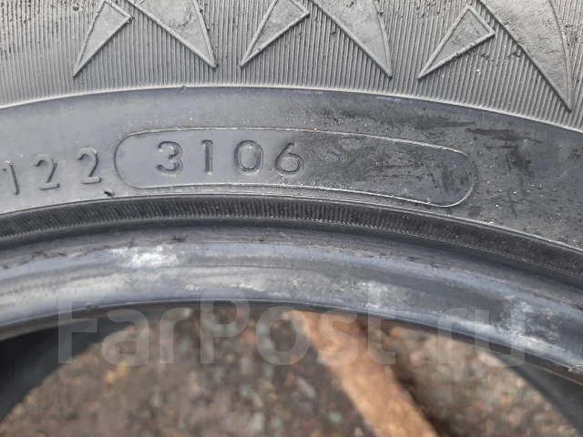 Pirelli Winter Ice Storm. ������, ��� �����, �/�, ����� 30 % ����
