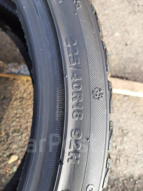 Effiplus Epluto II. ������, ��� �����, 2013 ���, �/�, ����� 50 % ����