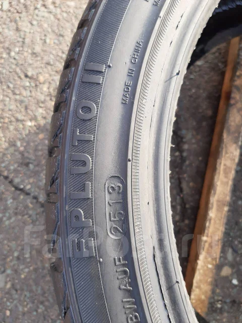 Effiplus Epluto II. ������, ��� �����, 2013 ���, �/�, ����� 50 % ����