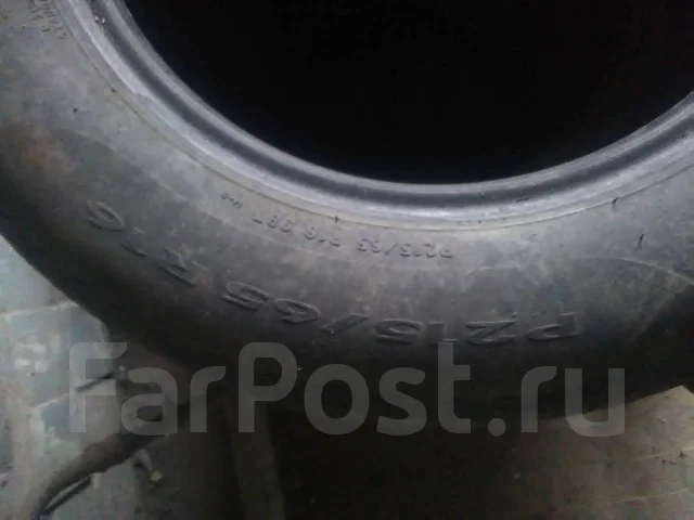 Pirelli Cinturato P5. ������, �/�, ����� 50 % ����