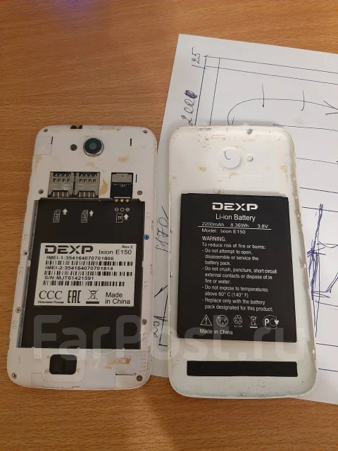 DEXP. �/�, ����� ����