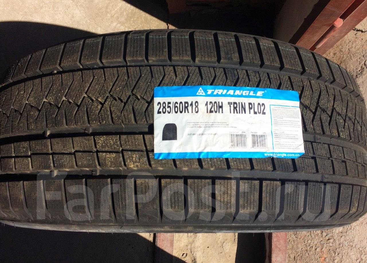 Triangle th201 только 205/55 r16 94w. Шины триангл бу. Шины триангл бу. Триангл шины реклама. Triangle tr968 225 45.