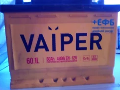 Vaiper. 600��.�. ����