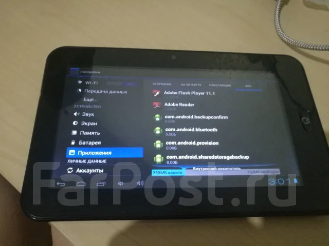 Explay ����