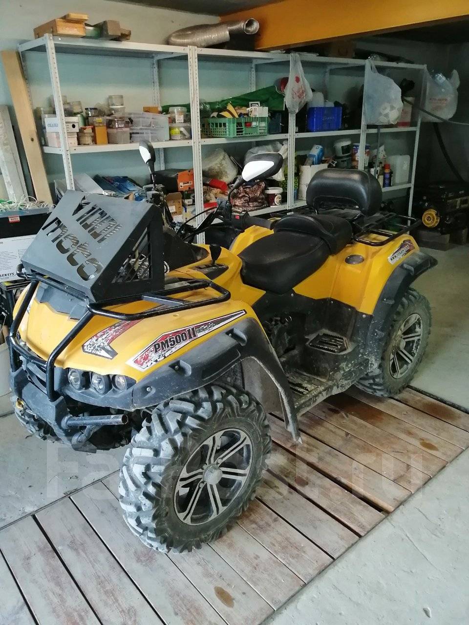 Квадроцикл 500 кубов. Квадроцикл рм 500. Квадроцикл авито оренбург. Квадроцикл авито татарстан спортивный. Квадроцикл 2024 года.