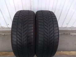 Fulda Kristall Control HP. ������, ��� �����, �/�, ����� 20�% ����