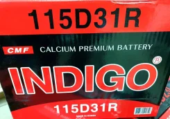 Indigo. 95��.�., ������, ������������ ����� ����