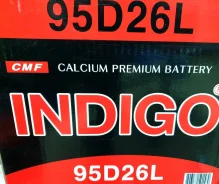 Indigo. 85��.�., D26, 650��., ��������, ������������ ����� ����