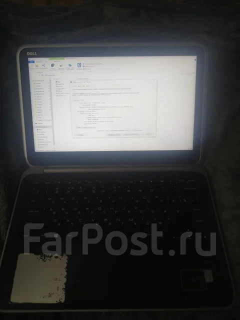 Dell XPS 12. 12.5", 2����, ��� 8 ��, ���� 256���, WiFi: 1, Bluetooth: 1 ����