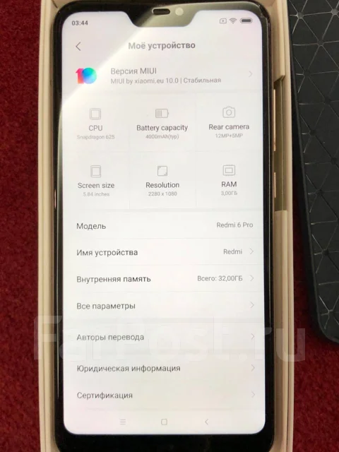 Xiaomi Redmi 6 Pro. �/�, ������� ����