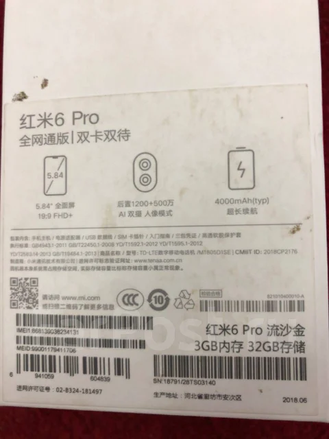 Xiaomi Redmi 6 Pro. �/�, ������� ����