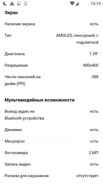 Lemfo Lem7. SIM-����� ����